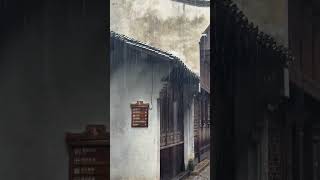 烟雨入江南，山水如墨染 #travel  #travelvlog | 中国自然风光