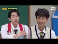 [Knowing Bros] Jay Park VS The Best Dancer in Knowingbros, Min Kyung Hoon [Blue Check] Dance Battle🕺
