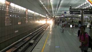 Taipei MRT, metro