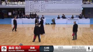 島田 亮介 メ(一本勝)－ 遠藤 稔正_第62回 全日本東西対抗剣道大会　男子　32将戦