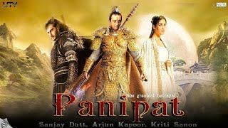 Panipat Official Trailer HD - Arjun kapoor, Sanjay dutt, Kriti Sanon,