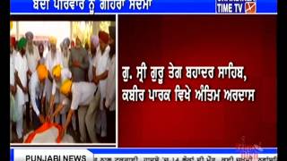 15 killed 40 hurt in Nawanshahr bus accident June 12, 2015