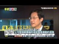 創富新聞 上班族最關心年終　21%企業不確定會發