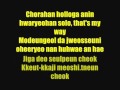 2NE1 - Go Away.With Lyrics