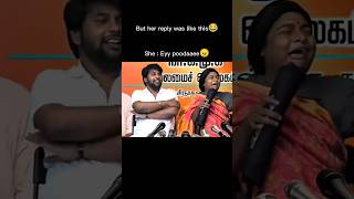 Kovama irukiya di😂😂... #love #song #shorts #reels #vgraphypraveen #galaxycupidd