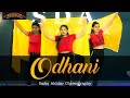 Odhani - Made in china | Rajkummar Rao|Dance Cover| Sadiq Akhtar Choreography | Neha Kakkar