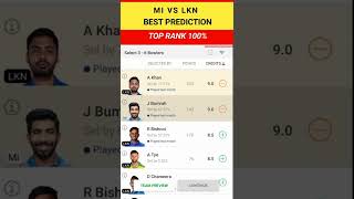 TEAM RANK #1 MI VS LKN BEST TEAM😲❤️ PREDICTION | DREAM 11 2022 | 😘😍TATA IPL 2022