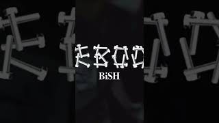 【BiSH】ここ好きな人絶対いるはず9 #letters