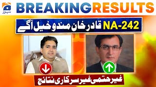 Election 2024: NA-242 Karachi | Qadir Khan Mandokhail Leading | First Inconclusive Unofficial Result