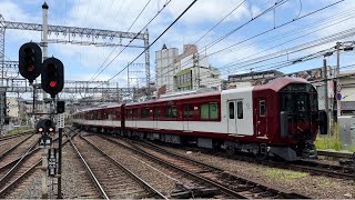 【試運転】近鉄8A系 8A01編成 奈良線内試運転 大和西大寺駅入線シーン