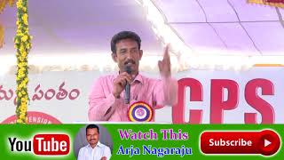 APCPSEA sep 1 మిలియన్ మార్చ్ సభ లో ప్రసంగిస్తున్న AP NGOs WK అధ్యక్షుడు ఎ. విద్యాసాగర్ గారు