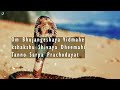 Sarpa Gayatri Mantra | Powerful Mantra To Remove Naga & Kala Sarpa Dosha @Jothishi