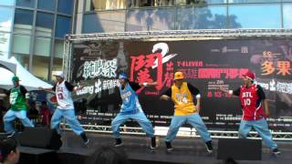 2010鬥夢祭 全風格街舞 團體排舞競賽 高雄初賽 3 TAMASHII 🏆