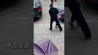 小女孩险些“鬼探头”，退伍老兵眼疾手快，这一拽真帅！｜中国大陆　救人一命　身手敏捷　#shorts #China