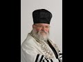 A Collection of Cantorial Gems from Cantor Benzion Miller. Part 1.