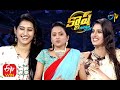 Cash | Money Money More Money | 24th October 2020  | ETV Telugu