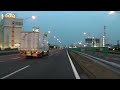 hd xacti 車載動画 名神 尾張一宮pa～一宮jct