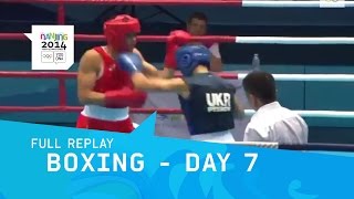 Boxing - Preliminaries Men Day 7 | Full Replay | Nanjing 2014 Youth Olympic Games