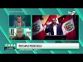 Frente Amplió presentó la moción de censura contra el presidente del Congreso, Manuel Merino