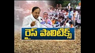 ధాన్యం కొనుగోళ్లలో ప్రభుత్వాల బాధ్యత ? | Role of Centre \u0026 State in Food Grain Purchase || ప్రతిధ్వని