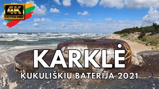 Karklė • Kukuliškių WWII Baterija • Rugpjūčio 16, 2021 • 4K Virtual Tour • 🇱🇹