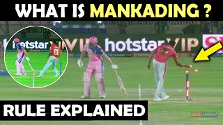Running out the Non-striker  | Mankading | Know Cricket Better Series