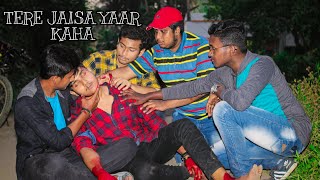 Tere jaisa yaar kahan|Heart Touching Friendship Hindi song| Yaara Teri Yaari ko| cover by Rahul Jain