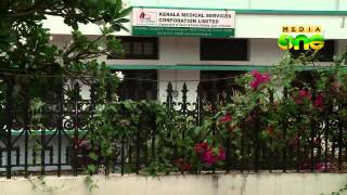 Kerala Medical Services Corporation inefficiency causes shortage of medicine