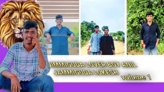 Jammlgadda love boy anil volume 1 song / Singer A.clement