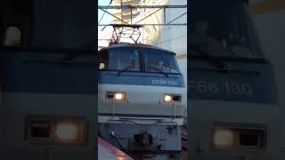 EF66-130牽引　配給8865レ　EF66-27+チキ　茨木通過　Miaの鉄道ショートムービー344　#short