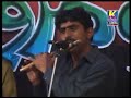 Suriya Soomro | Darad Denai Soor Denai | Sindhi Song | Komal Enterprises (SURIYA SANGEET)