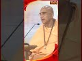 जो लोग संतान से दुखी हैं | Swami Avdheshanand Giri Ji Maharaj #shorts