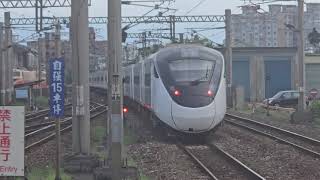 【台鐵】432次 往新左營 EMU3000型 新自強 列車離站 拍攝地點：宜蘭車站站內拍攝