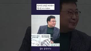 이런  오빠를 어디서 구할 거야?