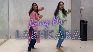 Laung Da Lashkara | Patiala House | Akshay Kumar | Anushka Sharma | Dance Performance