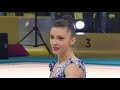 Andreea Verdes - Ribbon AA - 2020 European Championships Kyiv