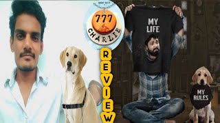777 Charlie Movie Teaser review || Rakshit shetty || cycle chain C'C