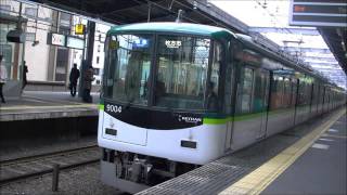 京阪電車＊＊＊１２/２３　朝の９００４編成ちゃん