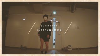 【Rei】yuichimen/JAZZFUNK超初級