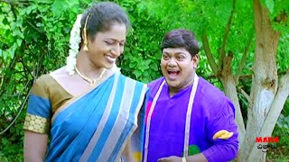 Suman Shetty Ultimate Movie Comedy Scene | Mana Chitraalu