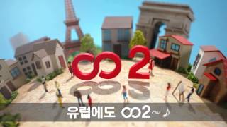 [LG U+] 국제 전화 002(Ver. 20s)