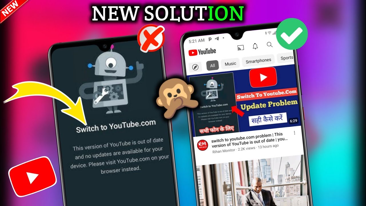 New Fix Switch To Problem Switch To Com This