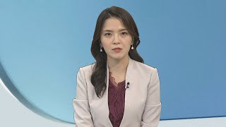 [뉴스현장] '격리거부 도주' 확진 중국인 서울서 검거…처벌은? / 연합뉴스TV (YonhapnewsTV)