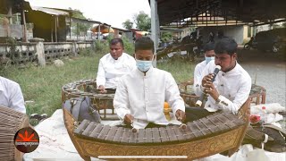 ពិធីក្រុងពាលី,Khmer Traditional/ឯកសារភ្លេងបុរាណ