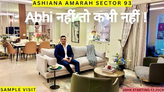 Ashiana Amarah sector 93 Gurugram #ashiana #amarah