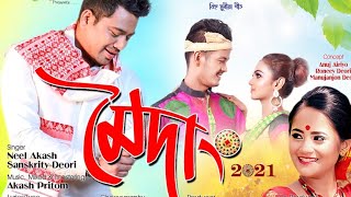 Moidang(মৈদাং) ll Neel Akash ll Sanskrity Deori ll Official HD Video 2021.