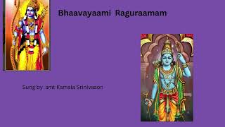 Bhaavayaami Raguraamam KS #song #rama song #carnaticvocals