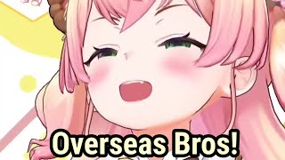 Nene teach you very important japanese