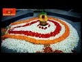 nashik kapaleshwar mahadev mandir श्री कपालेश्वर महादेव मंदिर नंदी नसलेले भारतातील एकमेव मंदिर