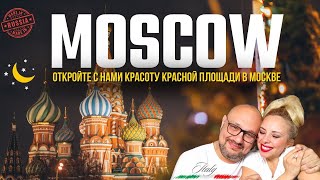 Moscow : Чудеса Красной площади: открываем Москву заново